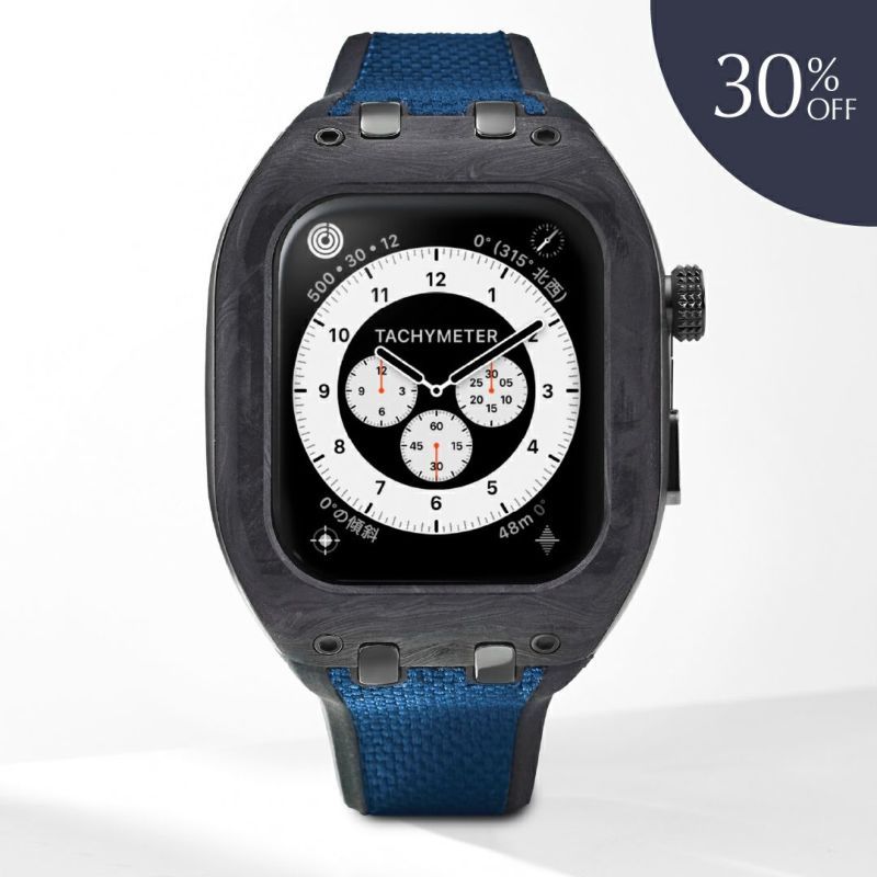 Apple Watch ケース 9|8|7対応 - LUMINOUS CARBON WBB0290-019 45mm