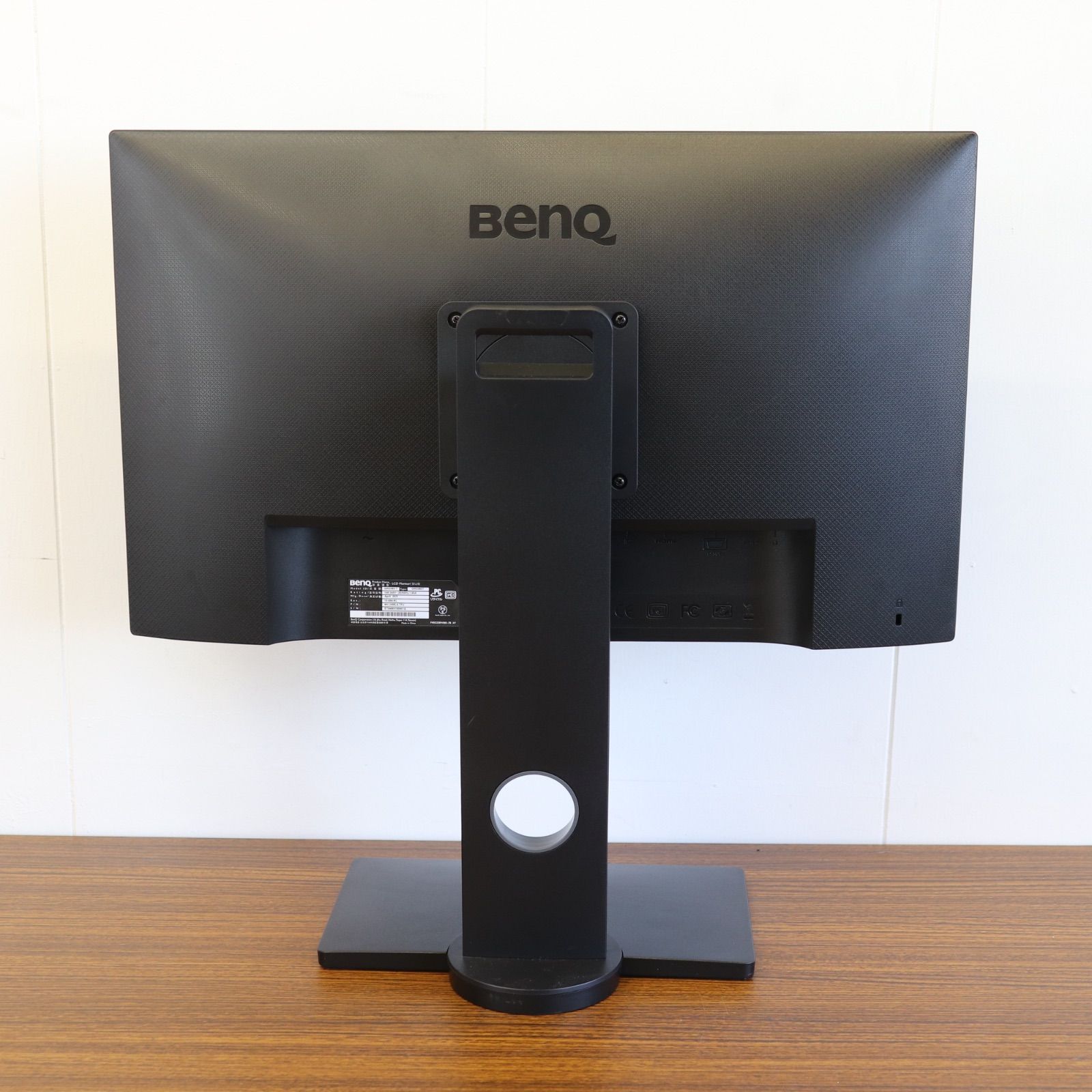 美品】BENQ ベンキュー ディスプレイ アイケアモニター GW2480-T
