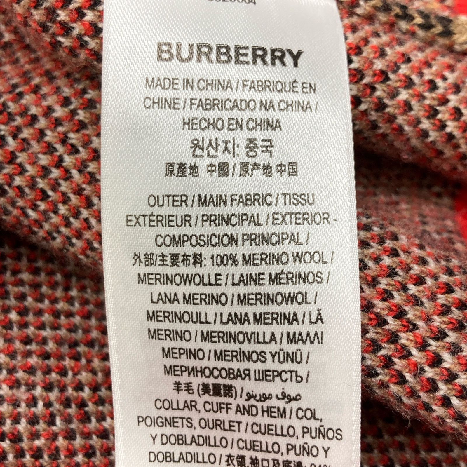 yt様ご確認用 今日特価】コラボプリント十字架皮標 T シャツ / Collab Cross Tee-1
