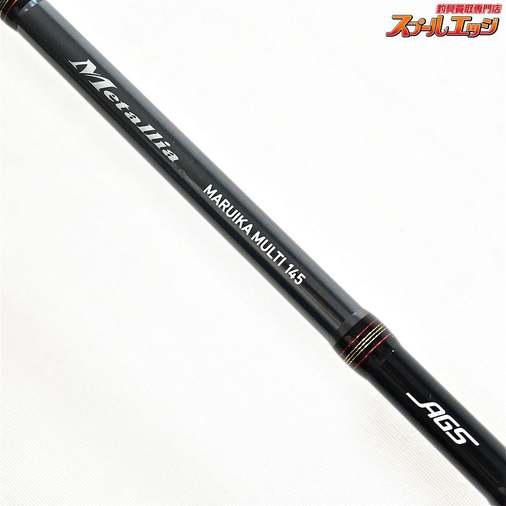 【ダイワ】 23メタリア マルイカ マルチ 145 DAIWA METALLIA MARUIKA 