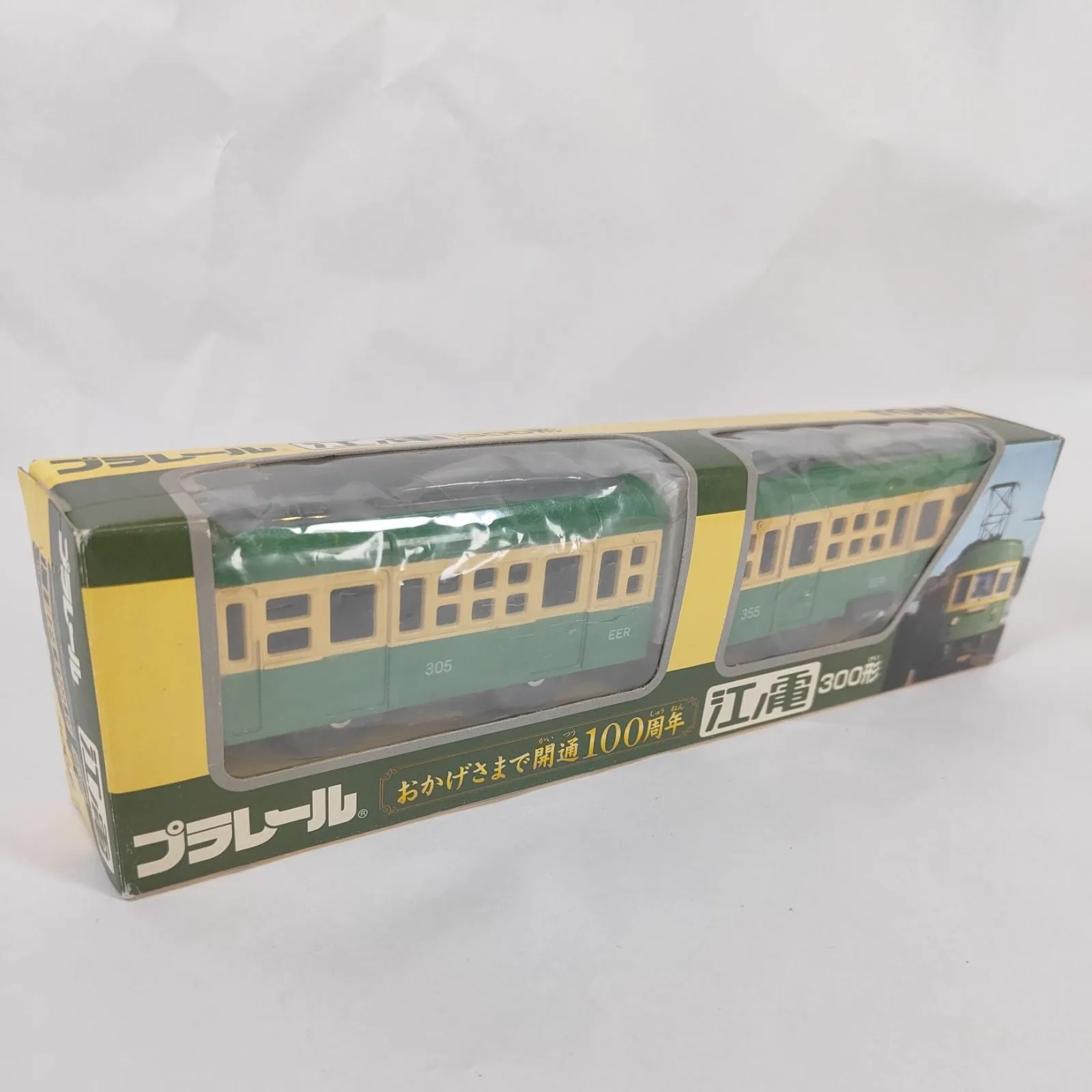 2025年最新】江ノ電100周年の人気アイテム - メルカリ