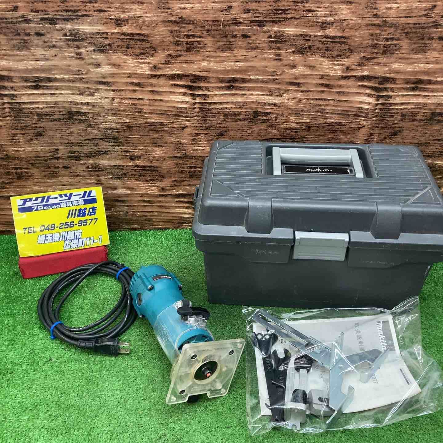 マキタ makita トリマ 3707F 川越店