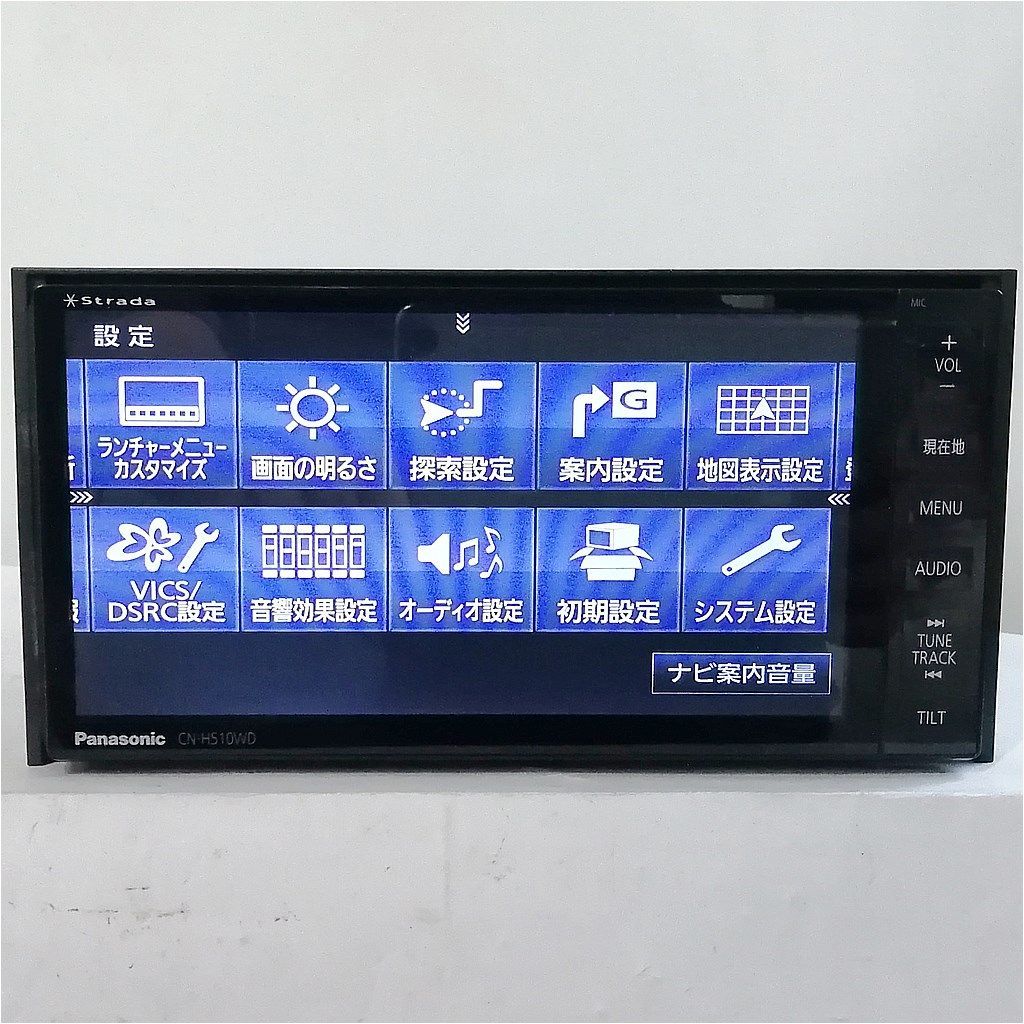 2DINワイド HDDナビ