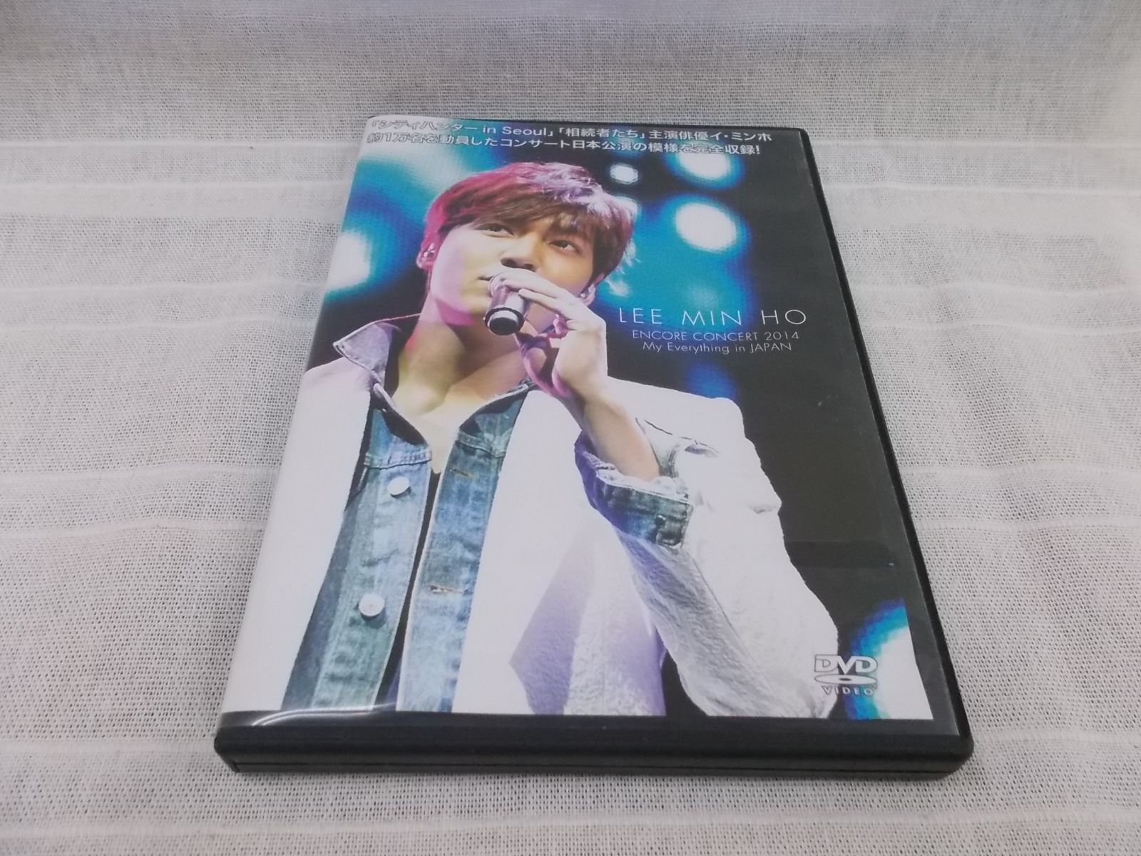 LEE MIN HO ENCORE CONCERT 2014 My Everything in JAPAN レンタル専用