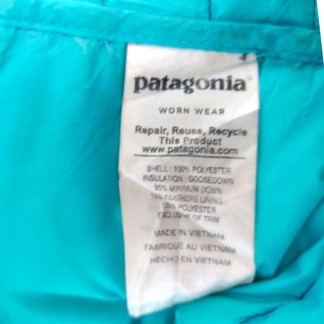 patagonia】企業ロゴ刺繍 ダウンセーターベスト A-2597 - メルカリ