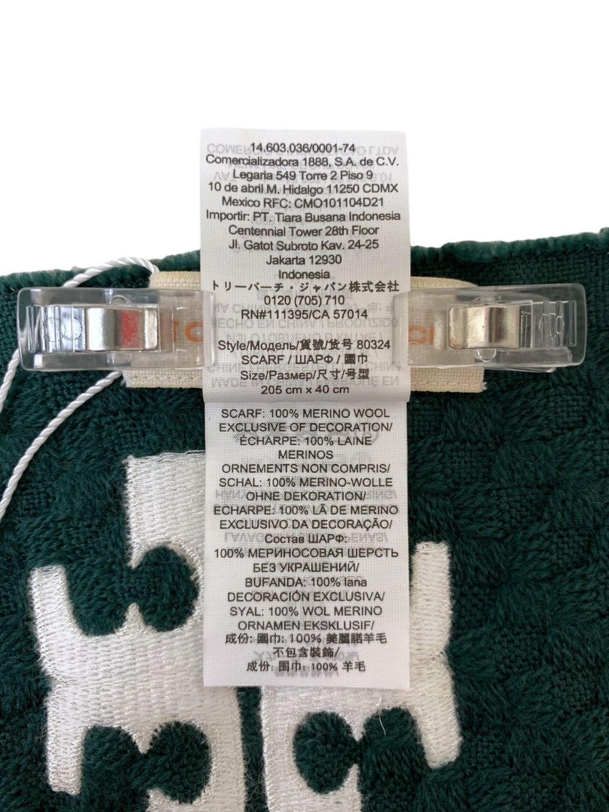 TORY BURCH 】ロゴ入り ウール100%マフラー （未使用品） TORY BURCH