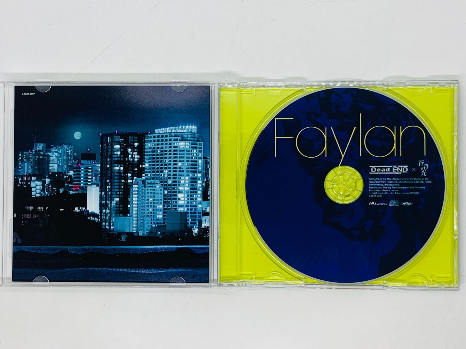 CD 飛蘭 Dead END 蒼穹の光 / フェイラン Faylan 帯付き 通常盤 G02 