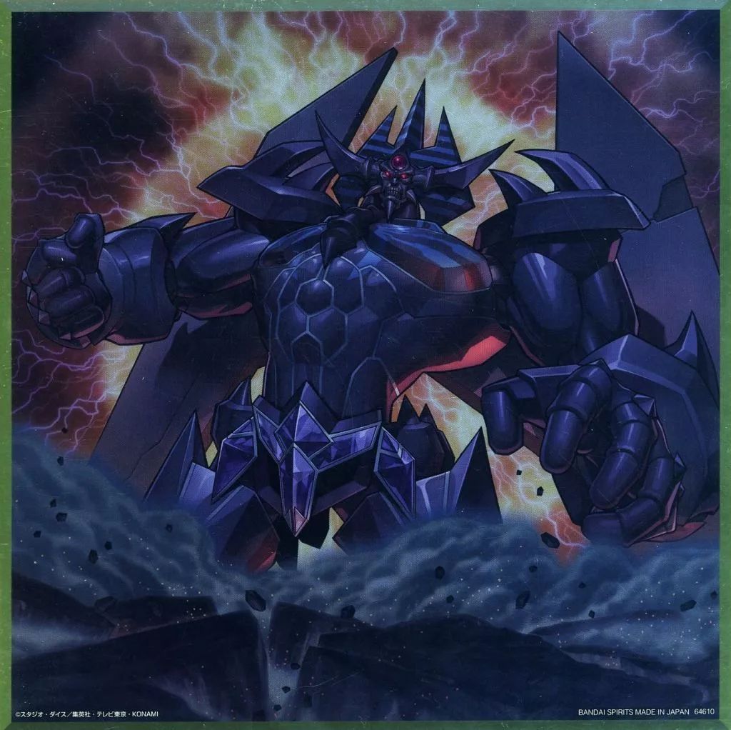 遊戯王　一番くじ　オベリスクの巨神兵フィギュア+メタリック色紙 遊戯王一番くじ オベリスクの巨神兵フィギュア＆メタリック色紙2