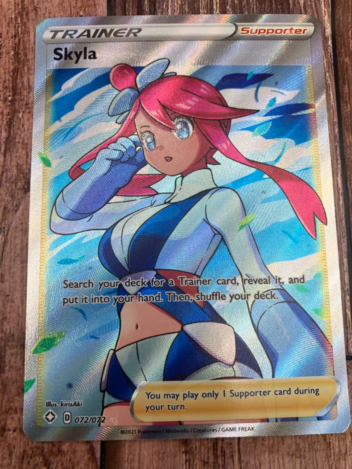 2025年最新】フウロ sr 英語の人気アイテム - メルカリ