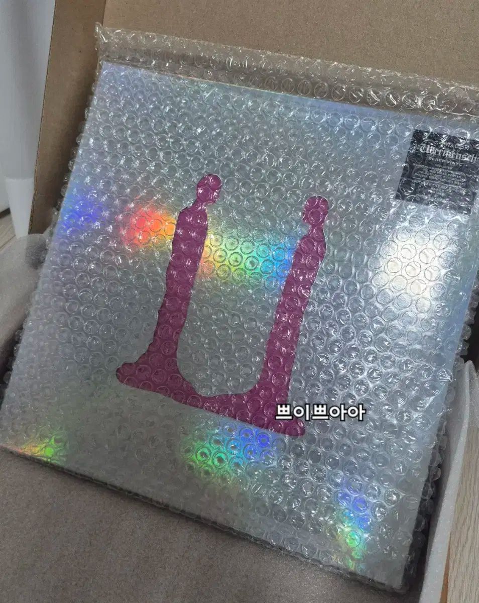 未開封 G-DRAGON ジードラゴン ナンバリング LP ブラック半