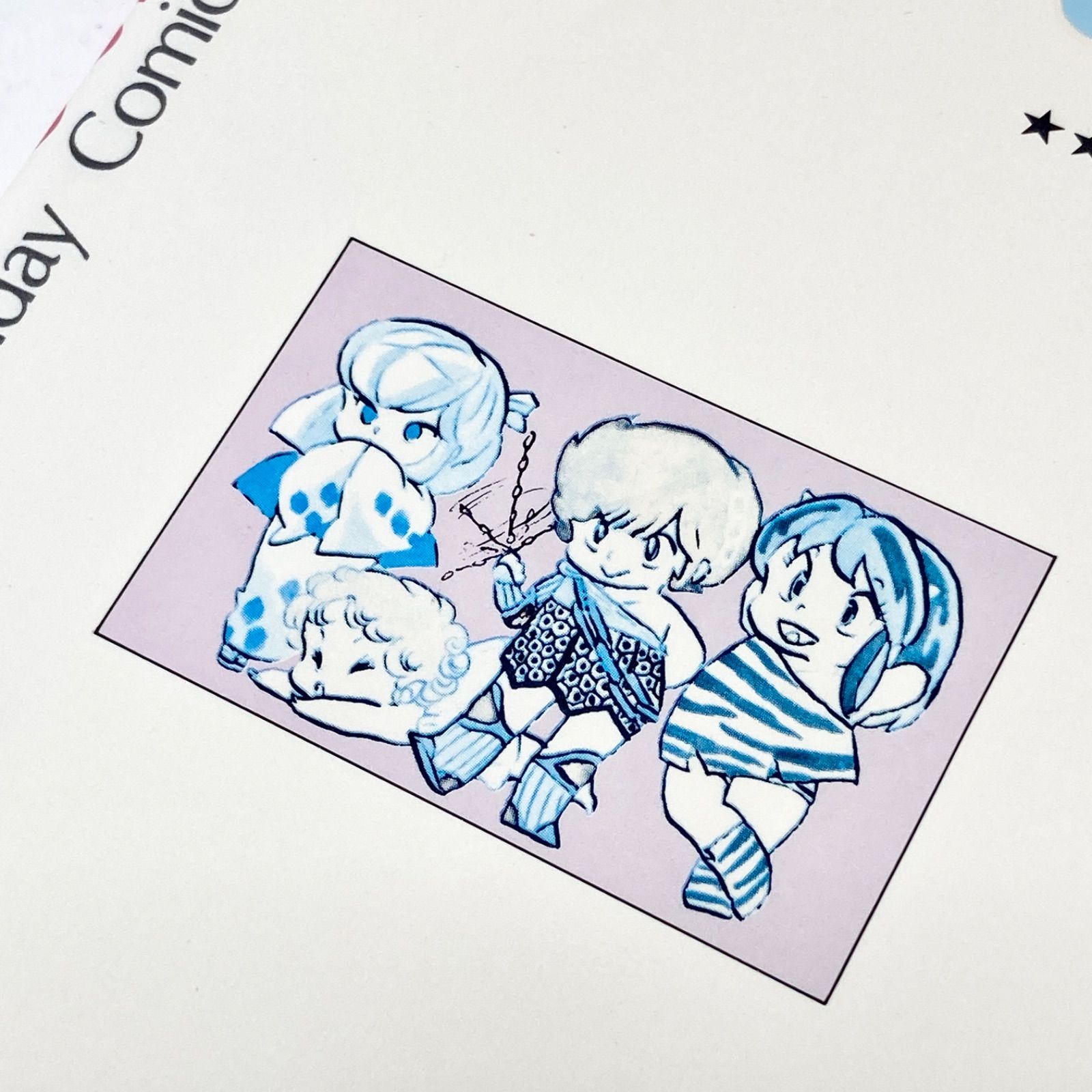 高橋留美子　うる星やつら　全34巻セット(初版 18冊) コミックセット】うる星やつら 全34巻セット(旧装カバー