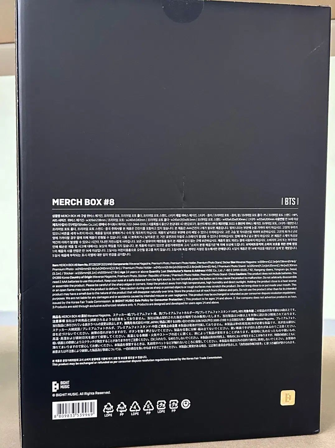 まとめ売り バラ売り 3DSソフト DSソフト Wiiソフト カセット