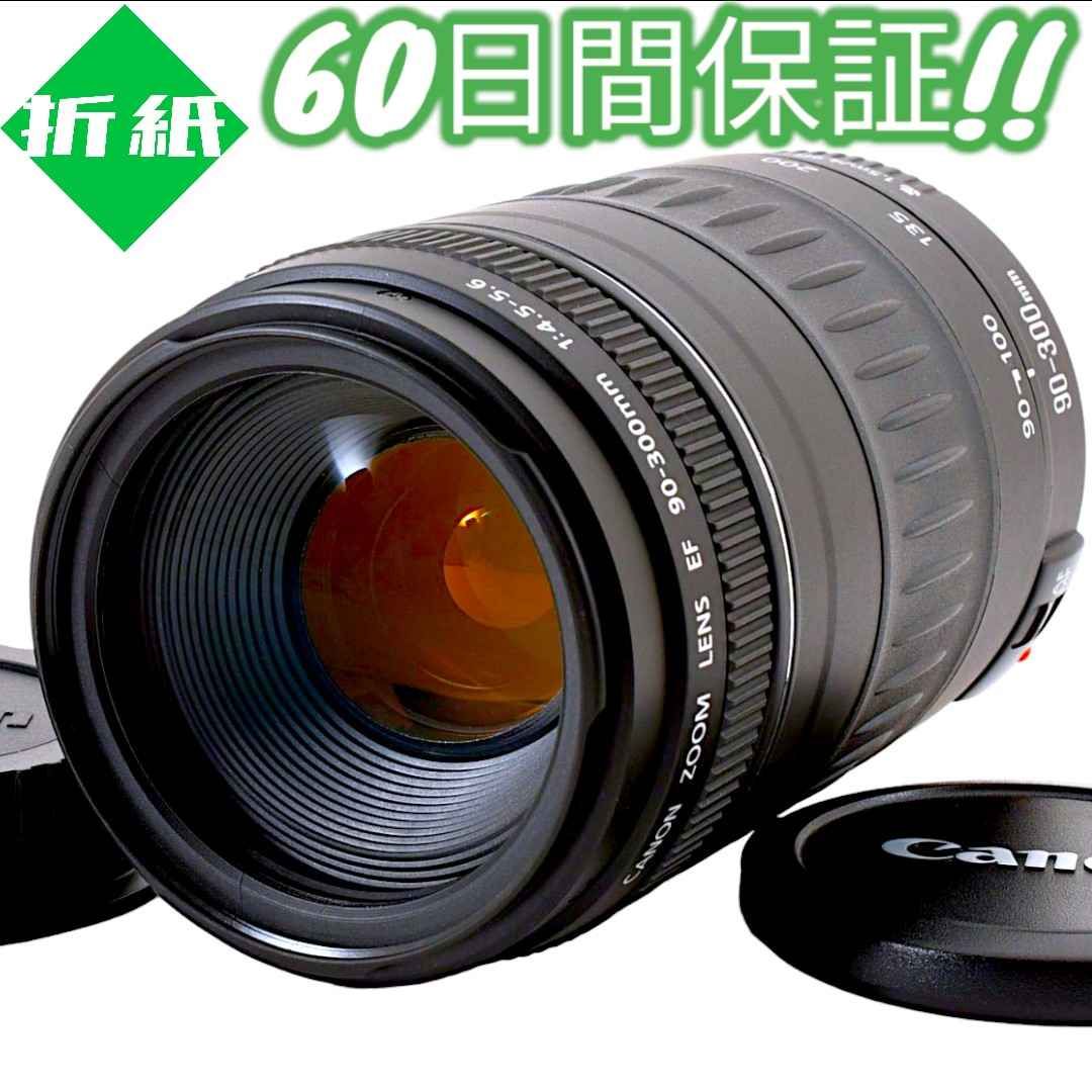 Canon キャノン ZOOM LENS EF 20-35mm 1:3.5-4.5 ULTRASONIC 一眼レフカメラ用 レンズ 追加画像有り( キヤノン)｜売買されたオークション情報、yahooの商品情報をアーカイブ公開 - オークファン - カメラ、光学機器（terrace-work.com）