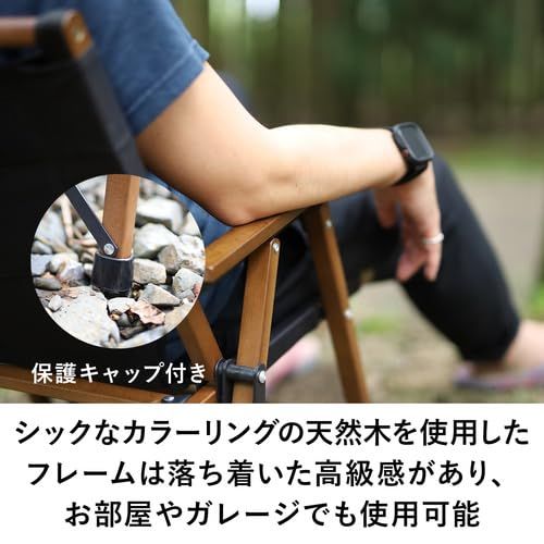 お花見 ピクニック