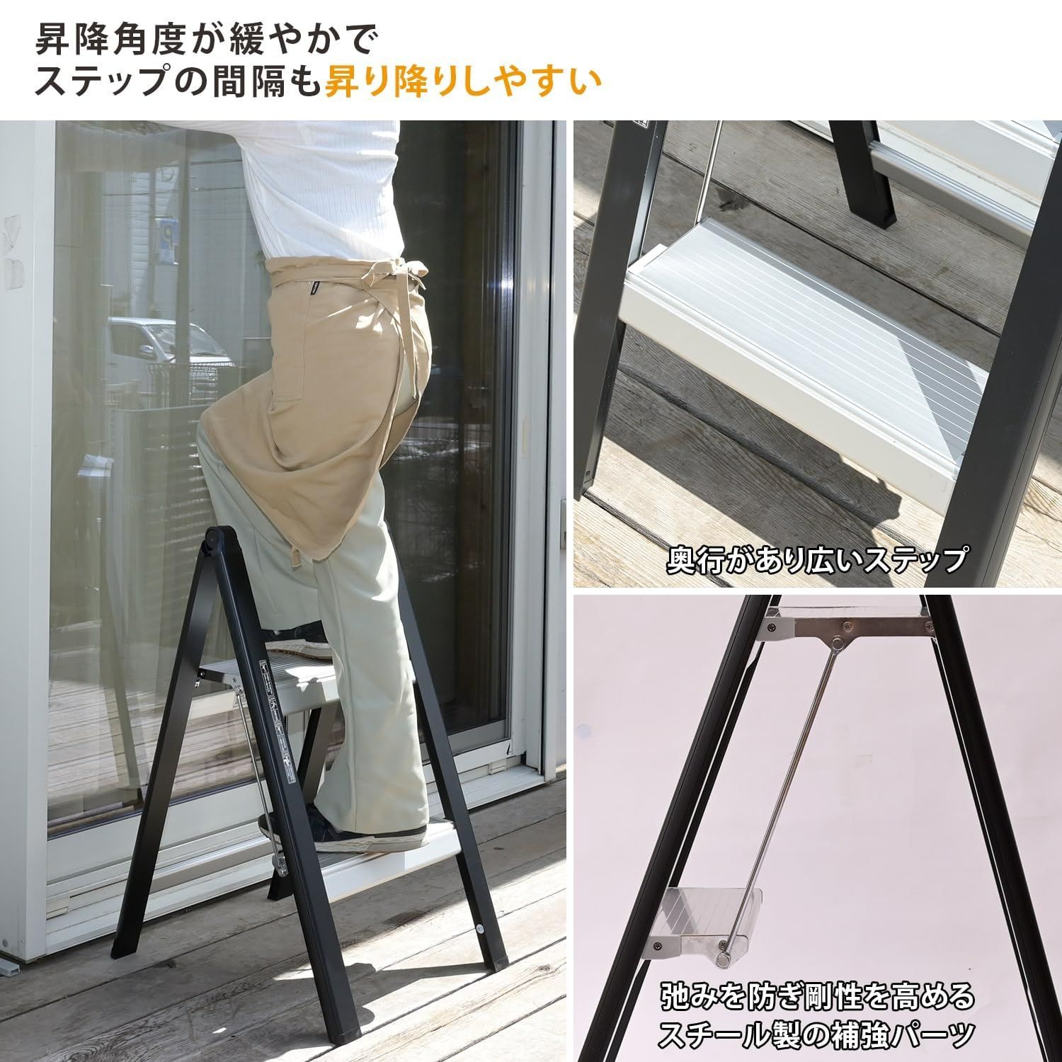 新着商品 コンパクト 折りたたみ 軽量 2段 脚立 SS52TCA 最大使用質