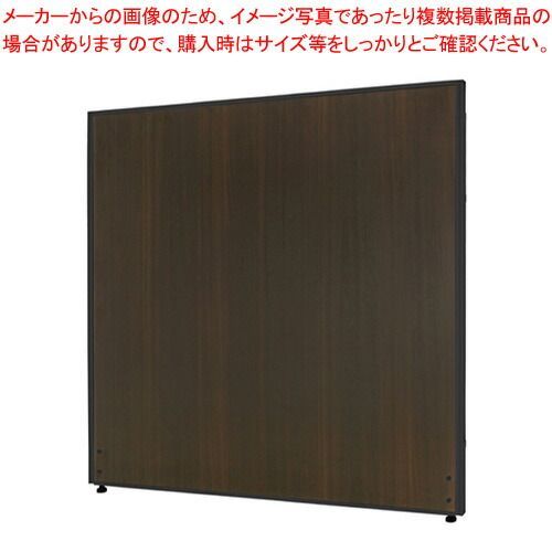 パーテーション(EKパネル) 木目調ブラックフレーム　高さ1200mm PW1212-B-DB ダークブラウン