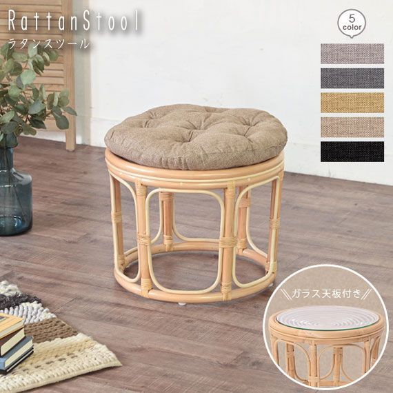 ニトリ パパサンチェア ソファ ベージュ×ダークブラウン 1人 椅子 座椅