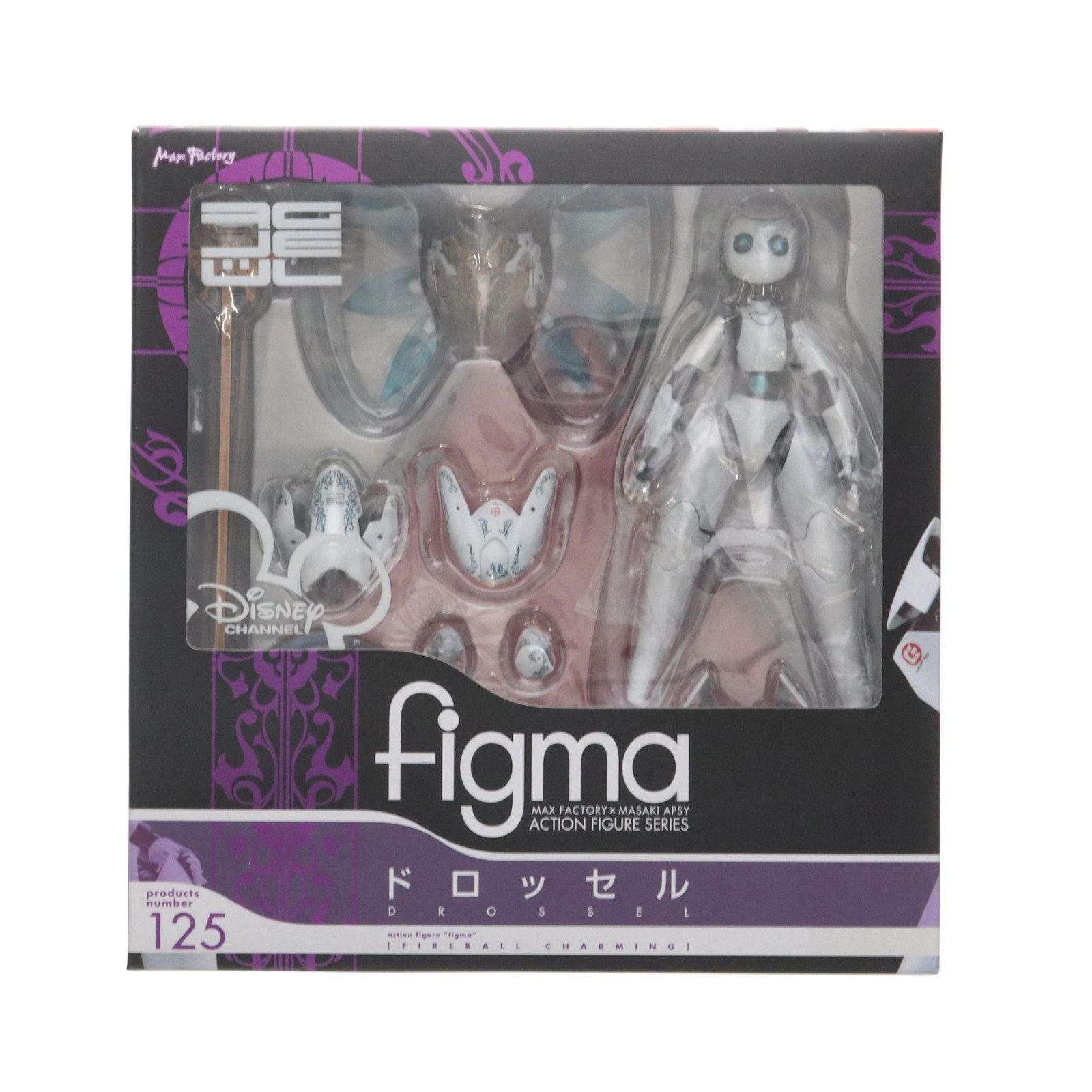 figma(フィグマ) 125 ドロッセル チャーミング ファイアボール