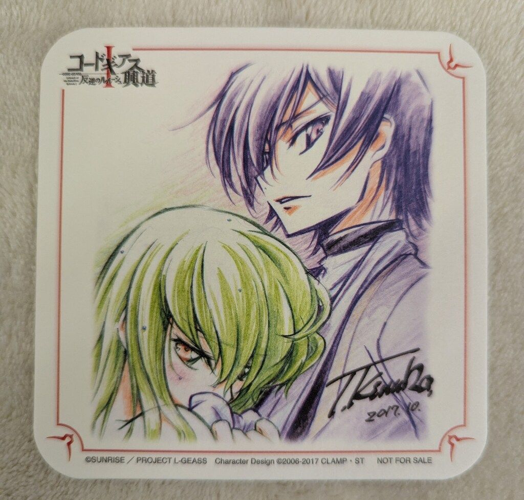 木村貴宏描き下ろし C.C. タペストリー （コードギアス 反逆の