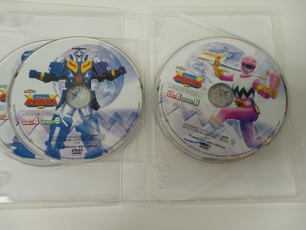 星獣戦隊ギンガマン DVDコレクション vol.1 vol.2 2点セット