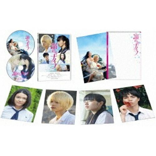 夢ハウス 丸座卓 定価30万程 郷の家