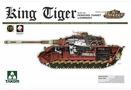 プラモデル 1|35 WW.II ドイツ軍重戦車 Sd.Kfz.182 キングタイガー ヘンシェル砲塔 インテリア|ツィンメリットモールド付 履帯新金型バージョン TKO2045S