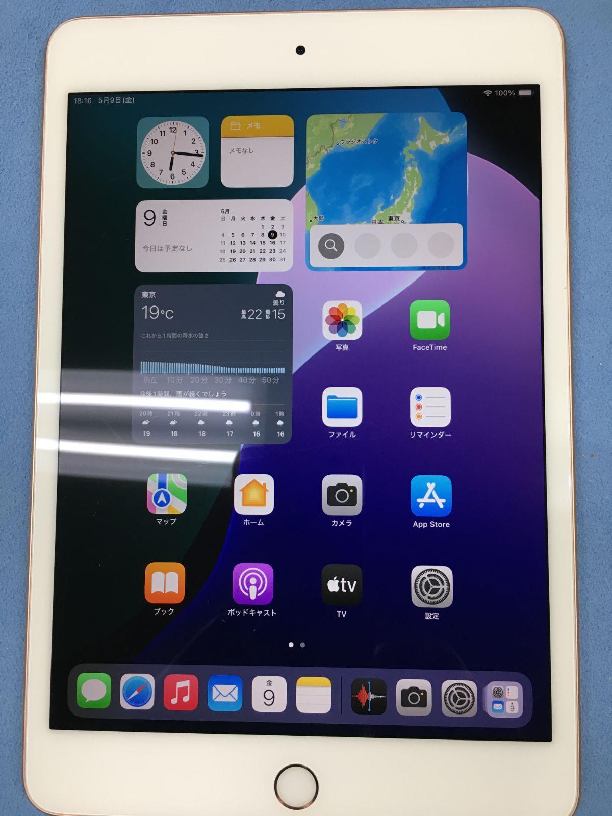 Honor Tablet GT PRO8+258有機ELmagicpencil3 Honor Tablet GT PRO8+258有機ELmagicpencil3 Honor Tablet GT