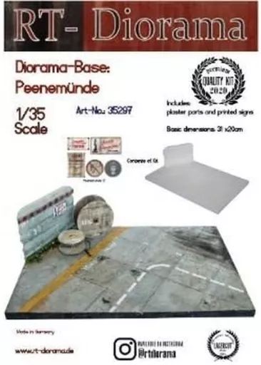 プラモデル 1/35 ディオラマベース：ペーネミュンデ [RTD35297] 【公式