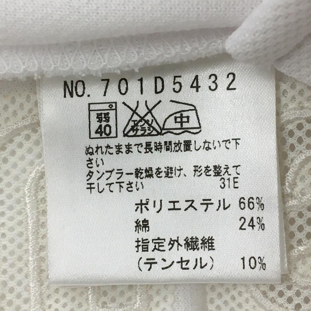 美品】MUスポーツ 半袖ハイネックシャツ 白 サイドロゴメッシュ
