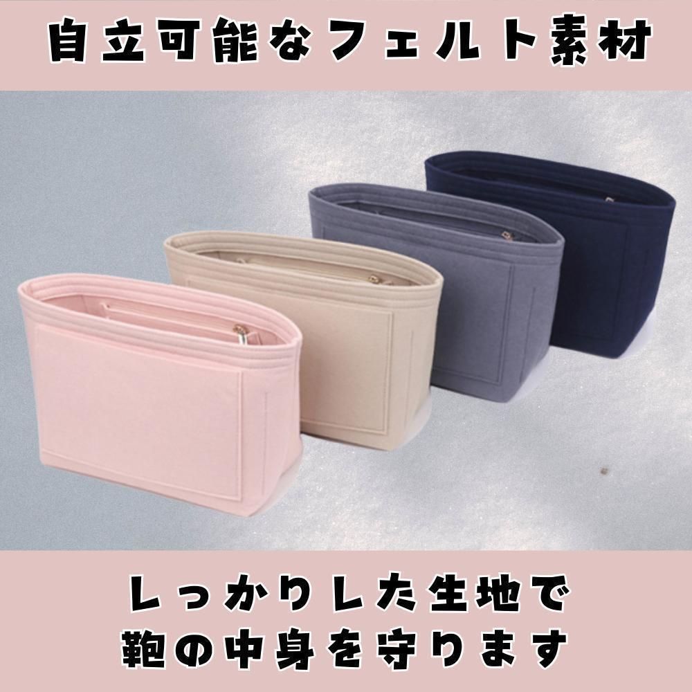 ロンシャン BAGINBAG Sサイズ バッグインバッグ ピンク トート　OL