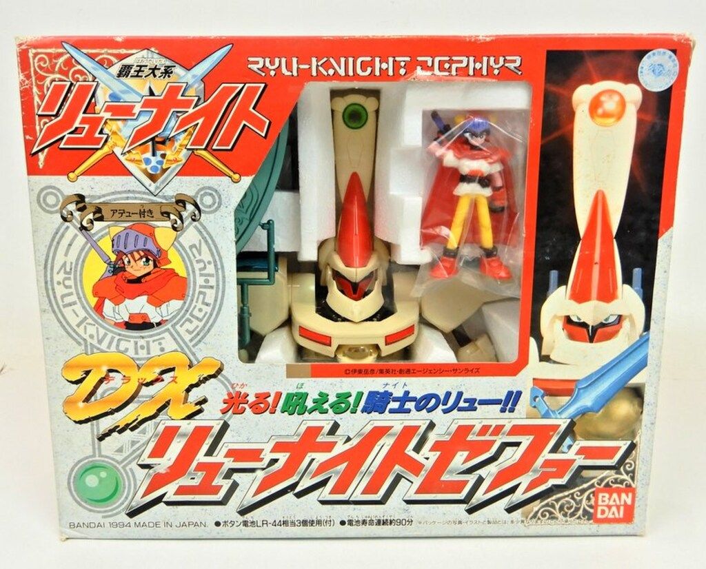 バンダイ リューナイト DXリューナイト・ゼファー - メルカリ