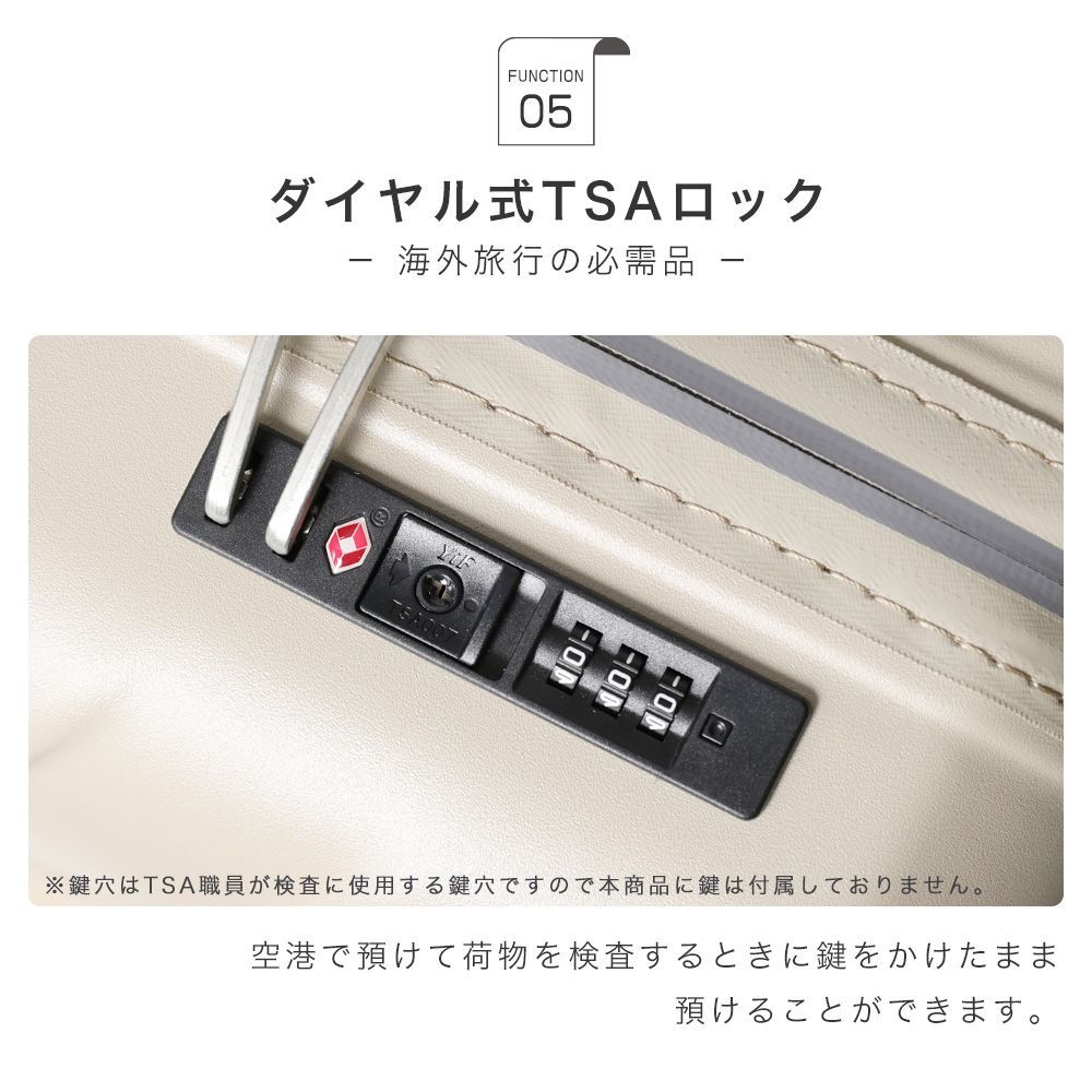 スーツケース Lサイズ