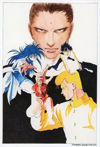 中古】雑貨 幽☆遊☆白書 フルカラーアートボード 「冨樫義博展