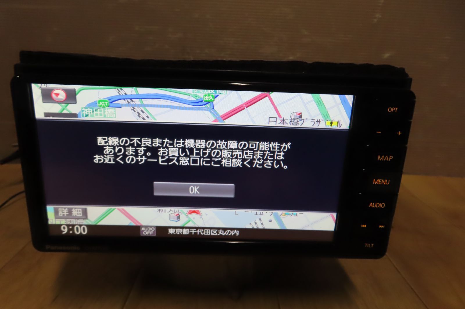 AB536|スズキ純正OP CN-RZ753WZA SDナビ 地図2019年 CD DVD再生OK 本体のみ