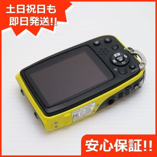 XP80 イエロー