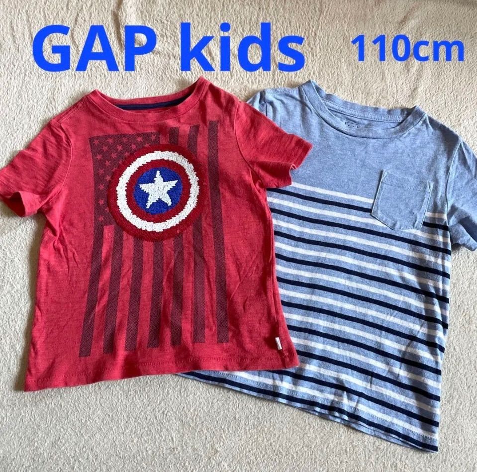 GAP kids Tシャツ2枚セット　マーベルスパンコール　ボーダー　110cm 半袖Tシャツ