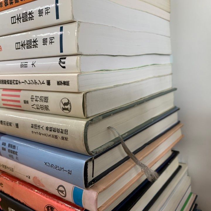 医学書　まとめ売り □03)【同梱不可】医学などの本 まとめ売り約60冊大量セット