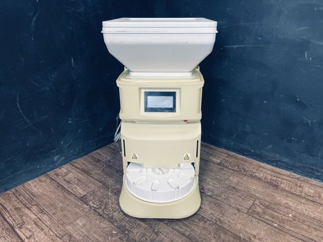 業務用