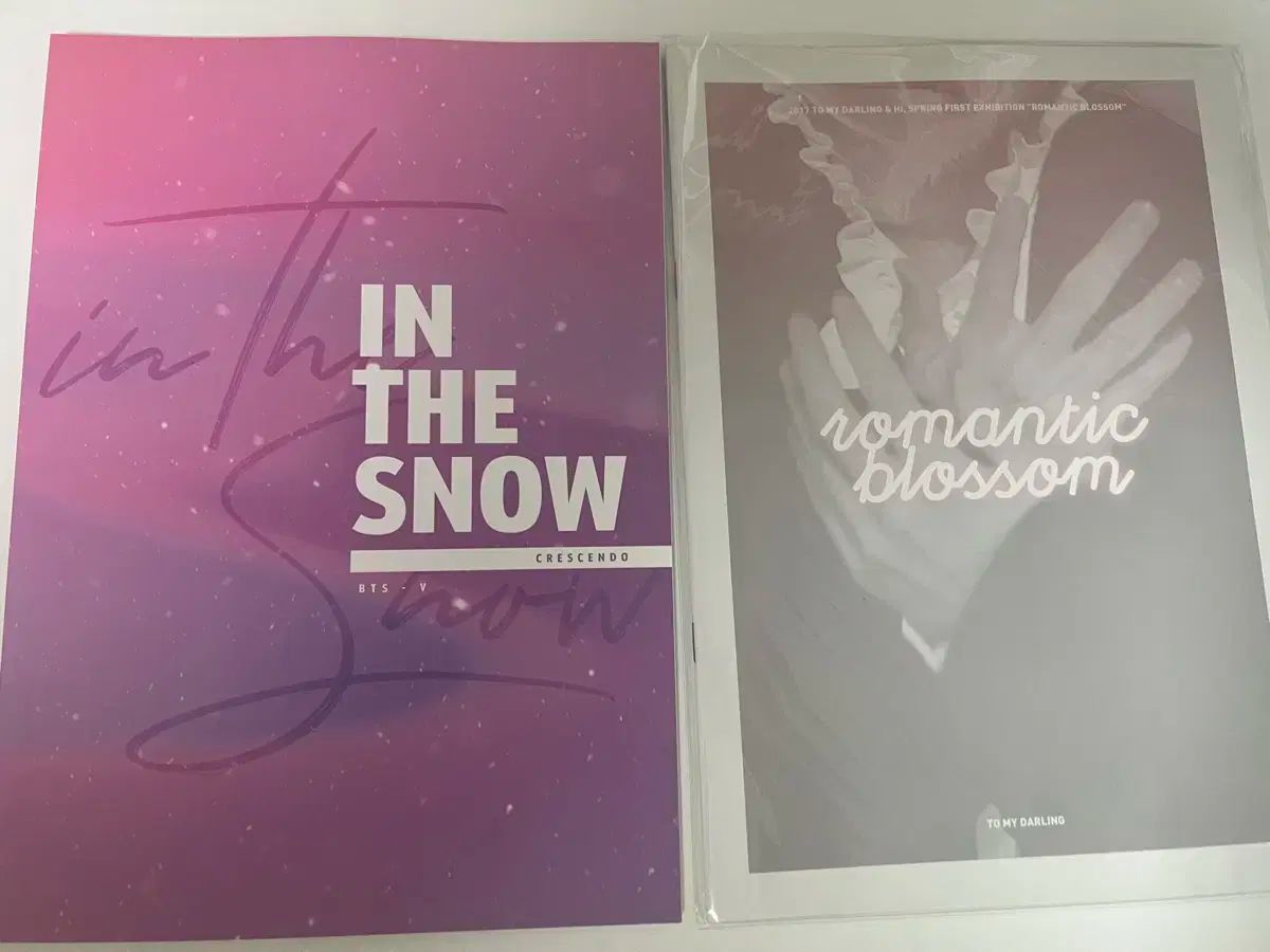 マスター 展示会