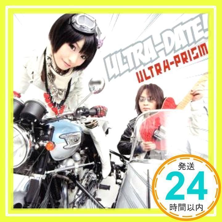 ULTRA-DATE! [CD] ULTRA-PRISM_02 - メルカリ