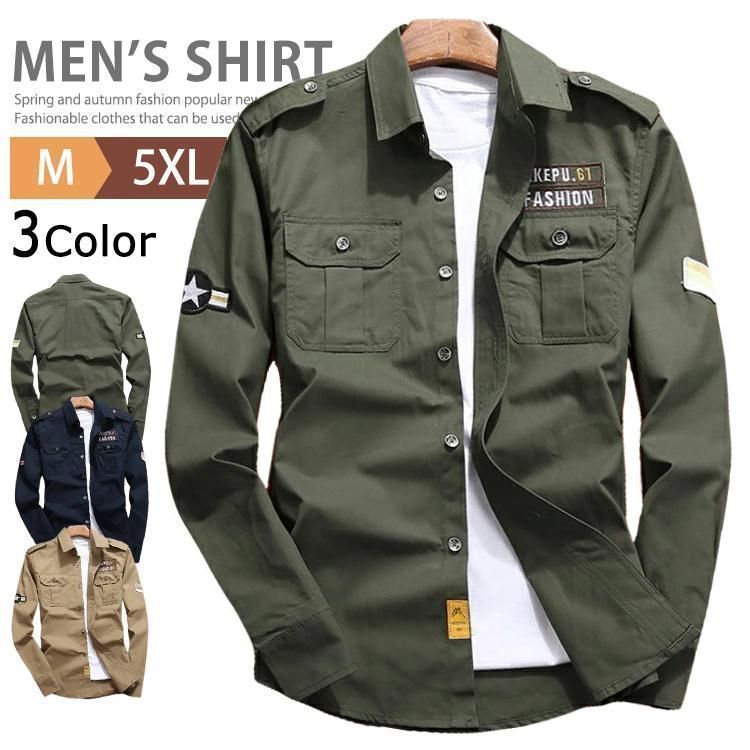 ミリタリーシャツ メンズ 長袖シャツ 綿100％ カジュアルシャツ アメカジ ワークシャツ コットンシャツ トップス ミリタリー シャツジ
