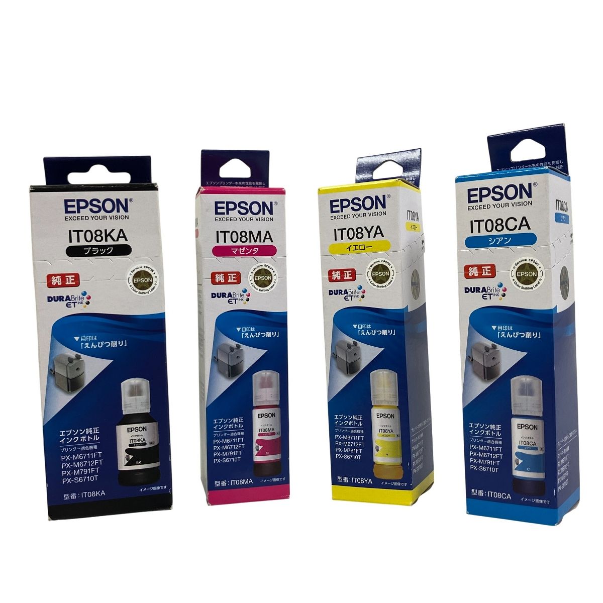 EPSON プリンターインク IT08 マゼンタ シアン イエロー ブラック 4色 T10527766