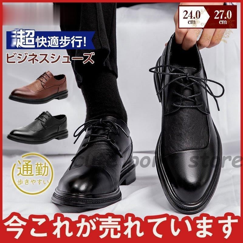 NIKE マーキュリアルヴェイパー14 ELITE AG 27.5cm 高級感 ビジネスシューズ メンズ おしゃれ レザー 誕生日