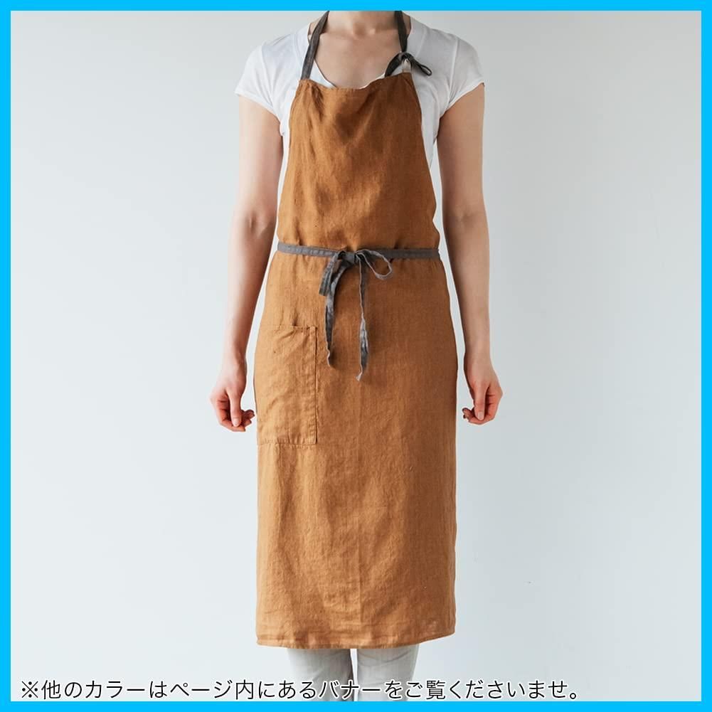レディース エプロン