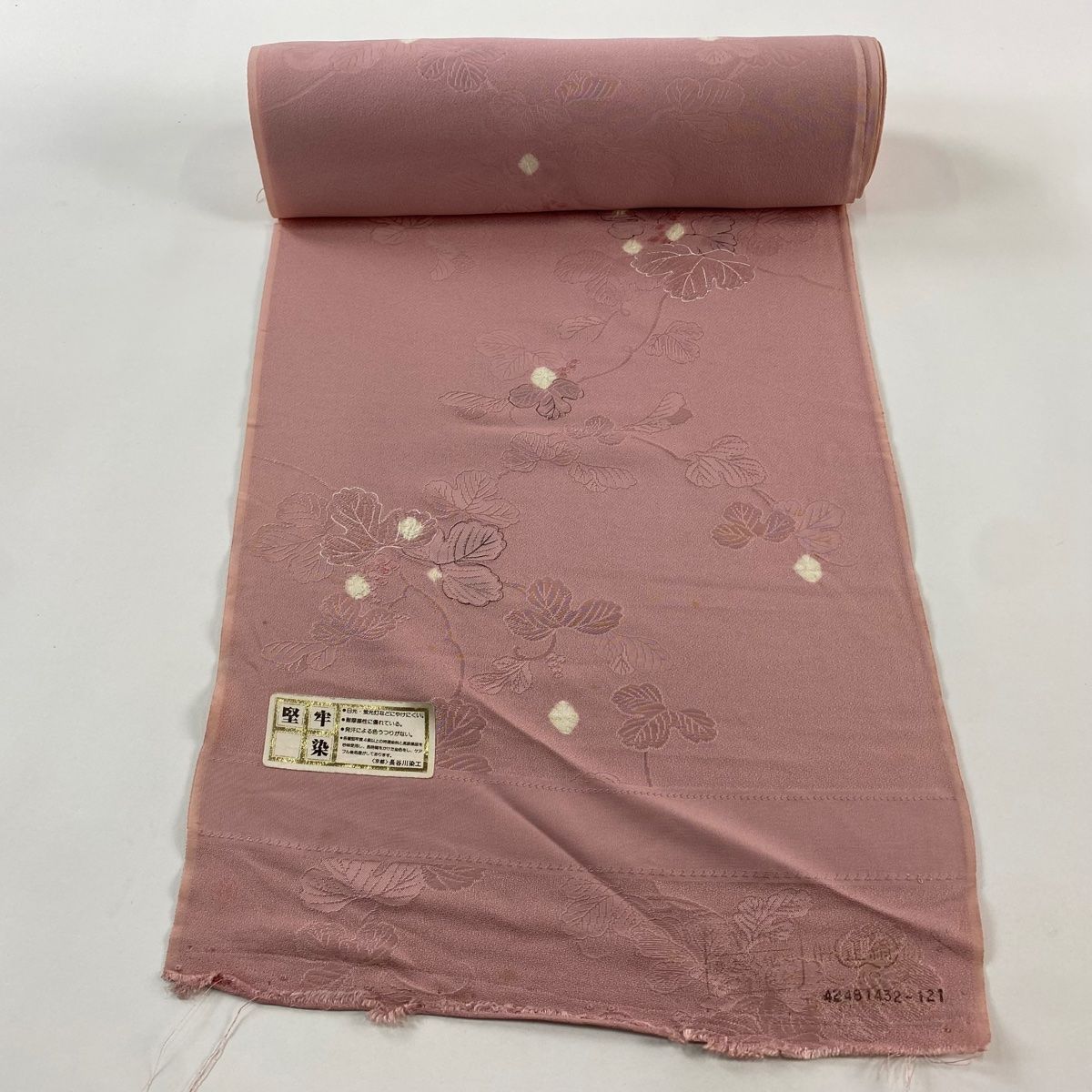 反物 秀品 小紋 堅牢染 葉と未 ピンク 正絹