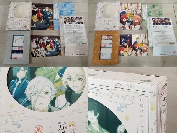 全6巻セット]続 刀剣乱舞-花丸- 其の一~六(Blu-ray Disc) 【公式通販】