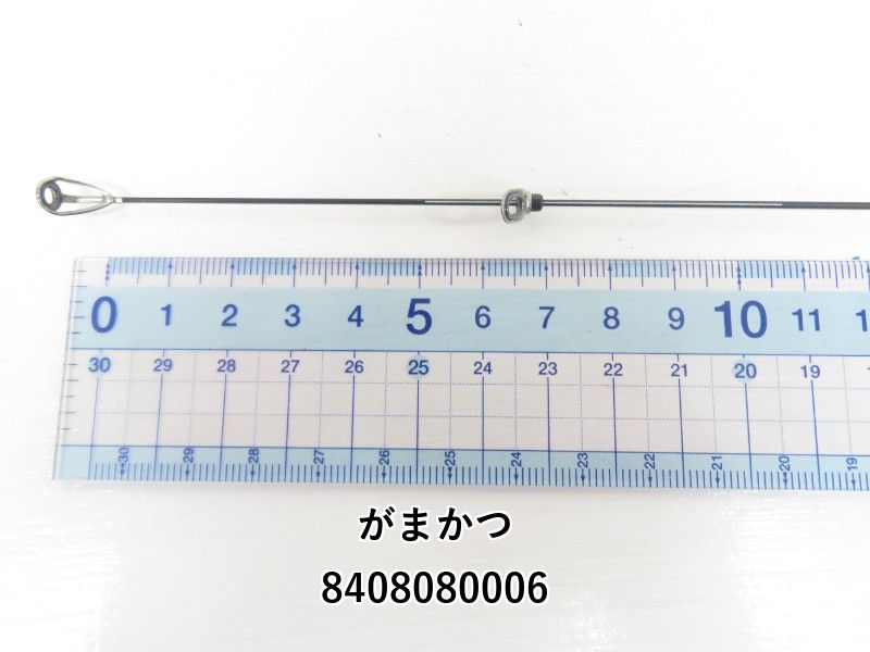 がまかつ アテンダー II 175-53 Gamakatsu がまかつ がま磯 アテンダー2 （1.75号 5.3m）（磯竿