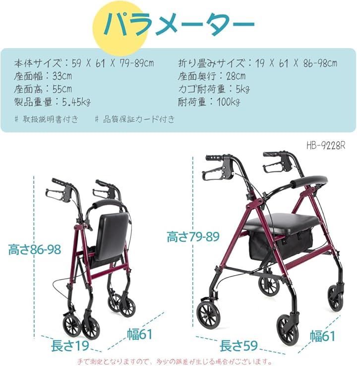 屋外 折りたたみ