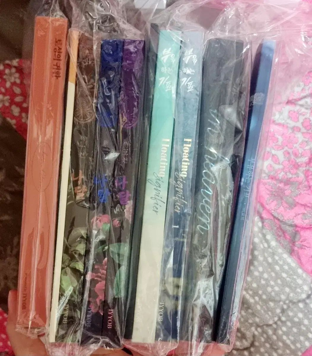 エヨフ 小説 インヘヴンセット 土星の ホーミング フローティング 投票 ニップル