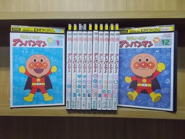 DVD それいけ!アンパンマン '16 全12巻 ※ケース無し発送 レンタル落ち